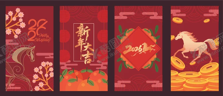 编号：49570305012205484607【酷图网】源文件下载-马年背景