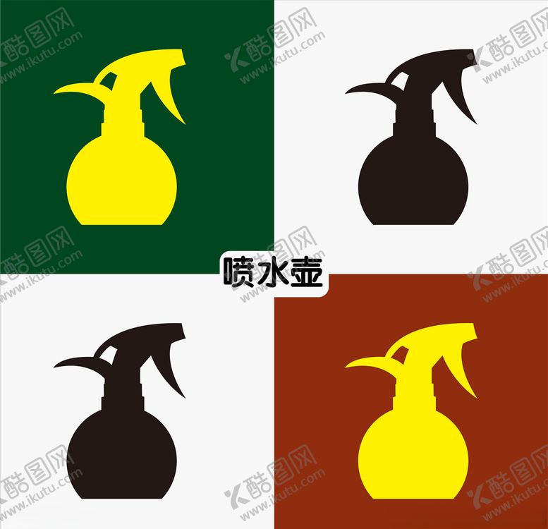 编号：93423610220806403660【酷图网】源文件下载-喷水壶