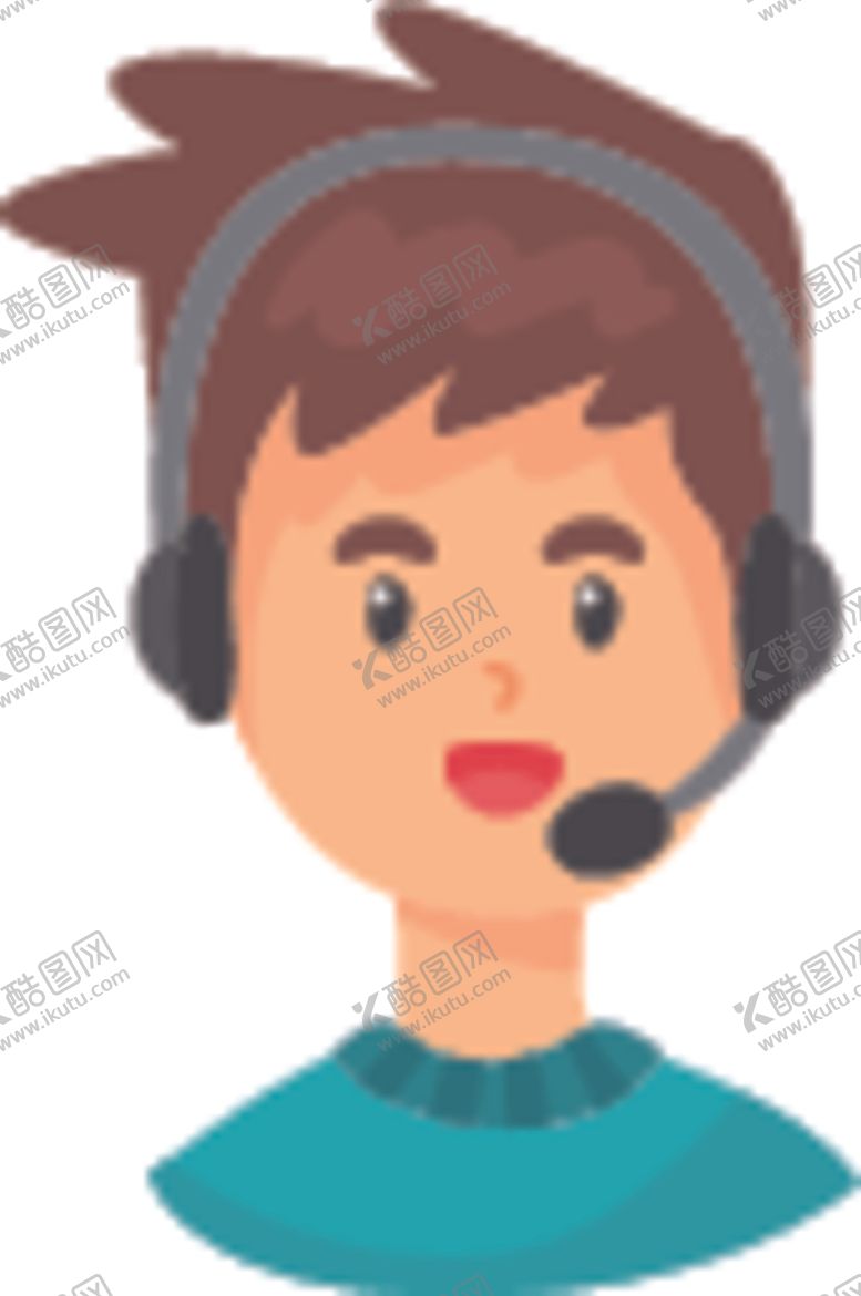 编号：52678109261428587371【酷图网】源文件下载-男客服