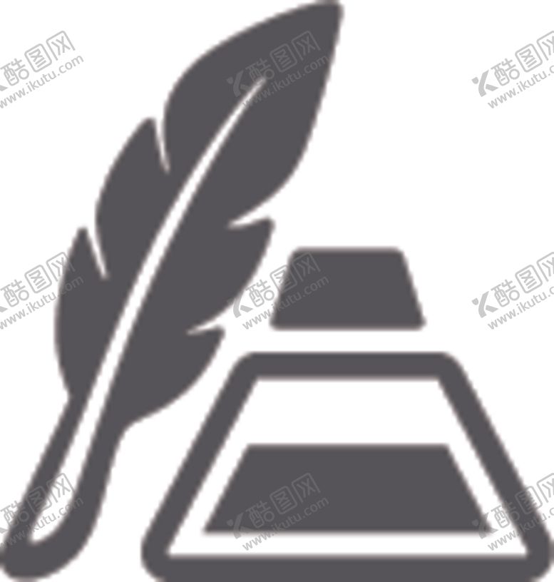 编号：39710209170827507980【酷图网】源文件下载-笔墨