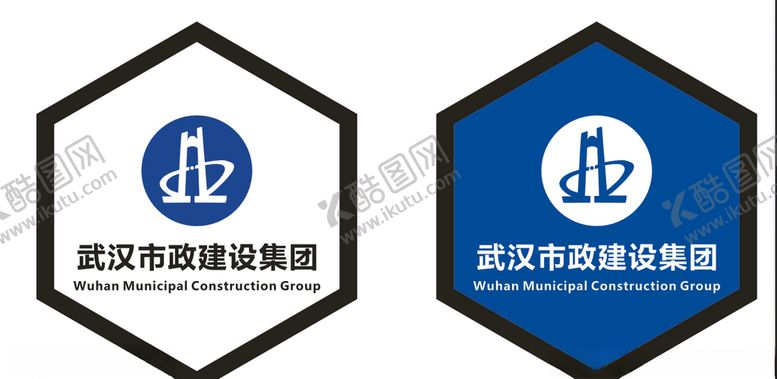 编号：13803405111530235385【酷图网】源文件下载-市政LOGO