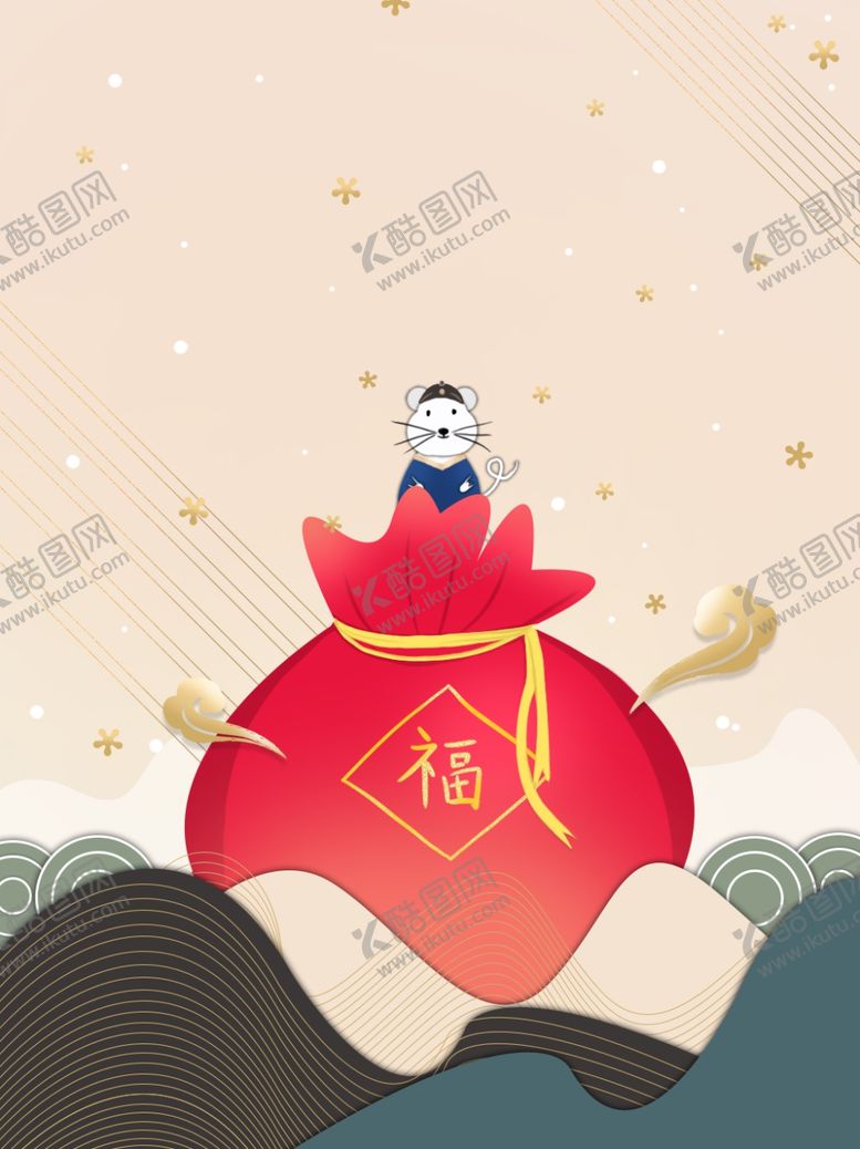 编号：21391304181122114089【酷图网】源文件下载-背景素材