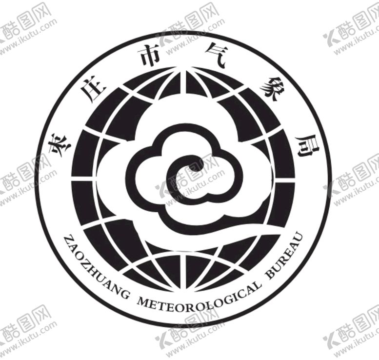 编号：43095810120138204217【酷图网】源文件下载-枣庄市气象局矢量logo