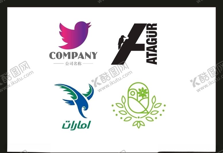 编号：34366009171646223167【酷图网】源文件下载-LOGO设计