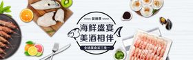 微信图