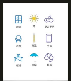LOGO标识VI创意创意志广告志创意