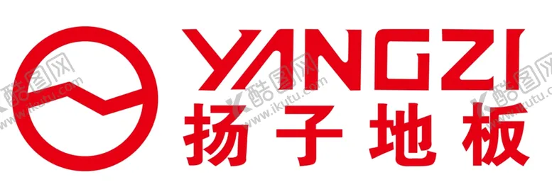 编号：39314405080248102988【酷图网】源文件下载-扬子地板