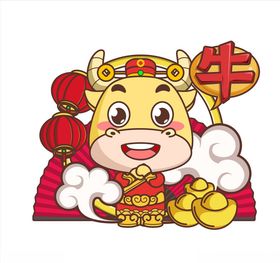 牛年大吉卡通拜年小牛