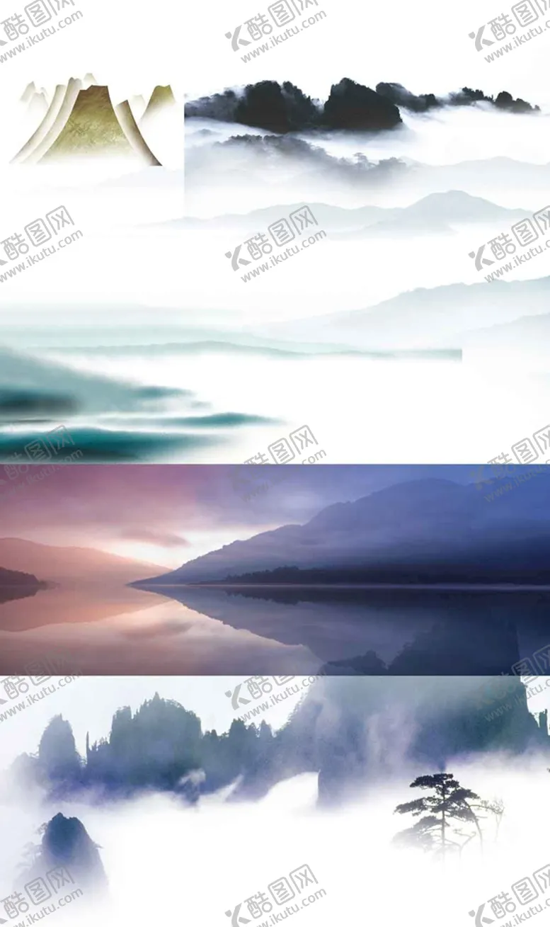 编号：62817009181303406187【酷图网】源文件下载-山水背景