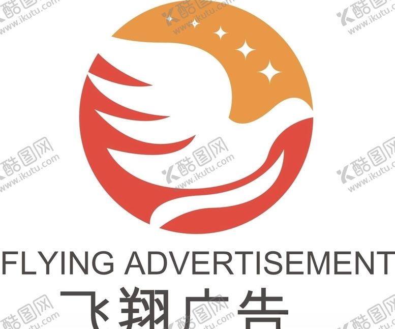 编号：22297509250930132196【酷图网】源文件下载-企业logo