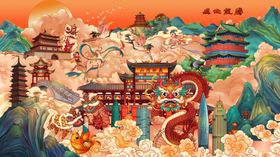 国风插画