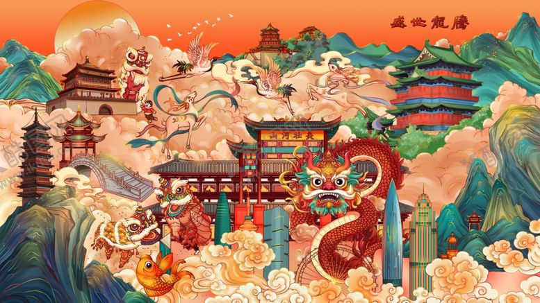 编号：97782605031908166187【酷图网】源文件下载-国风插画