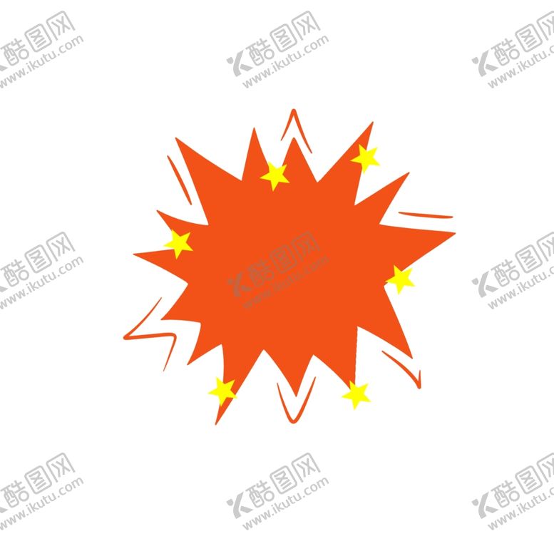 编号：96502002211148055075【酷图网】源文件下载-爆炸贴