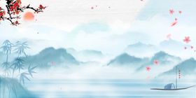 古风背景水墨画展板中国中国素材