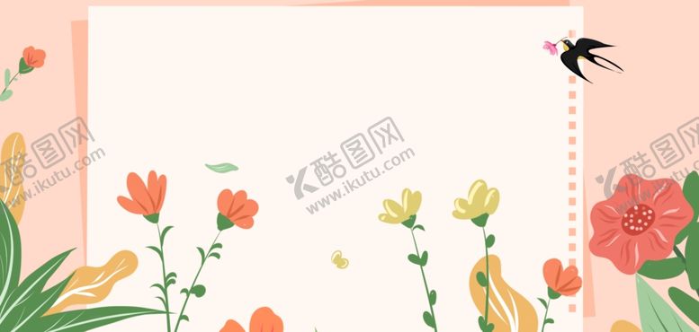 编号：73806904072339012161【酷图网】源文件下载-花卉边框背景