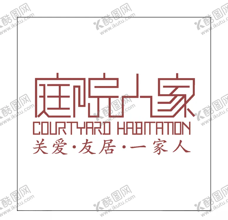 编号：55554406300858555716【酷图网】源文件下载-房地产logo