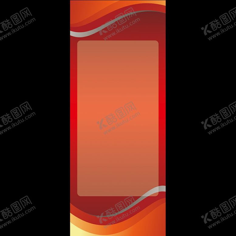 编号：41871409210542411884【酷图网】源文件下载-展架背景