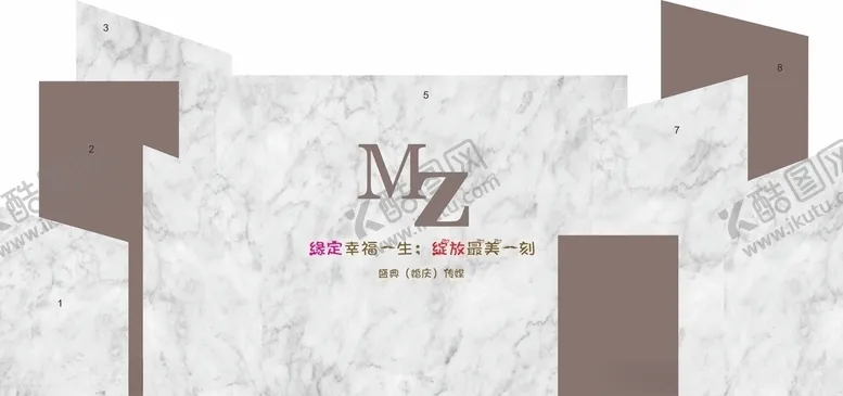 编号：84984006240827286577【酷图网】源文件下载-金秋婚礼KT板