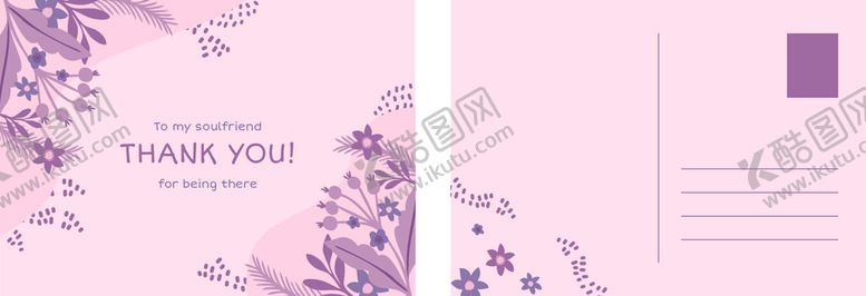 编号：35742304191624213790【酷图网】源文件下载-紫色花卉单色贺卡