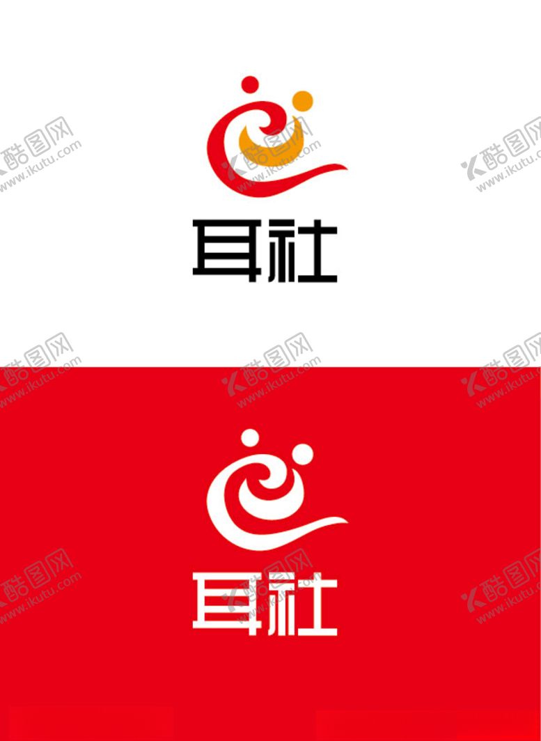 编号：33206205062020453038【酷图网】源文件下载-科技标识设计