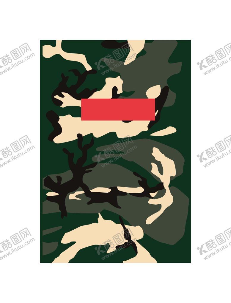 编号：92506810072258047007【酷图网】源文件下载-迷彩底纹