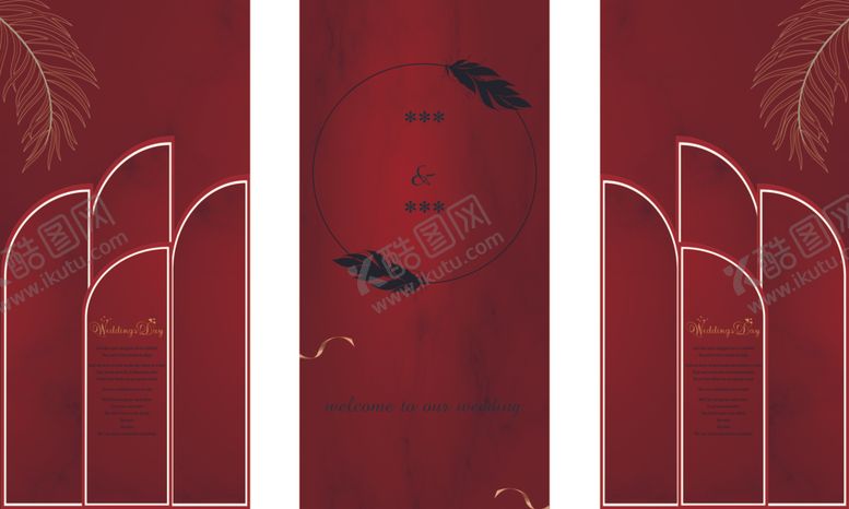 编号：54708806181755026712【酷图网】源文件下载-婚礼背景