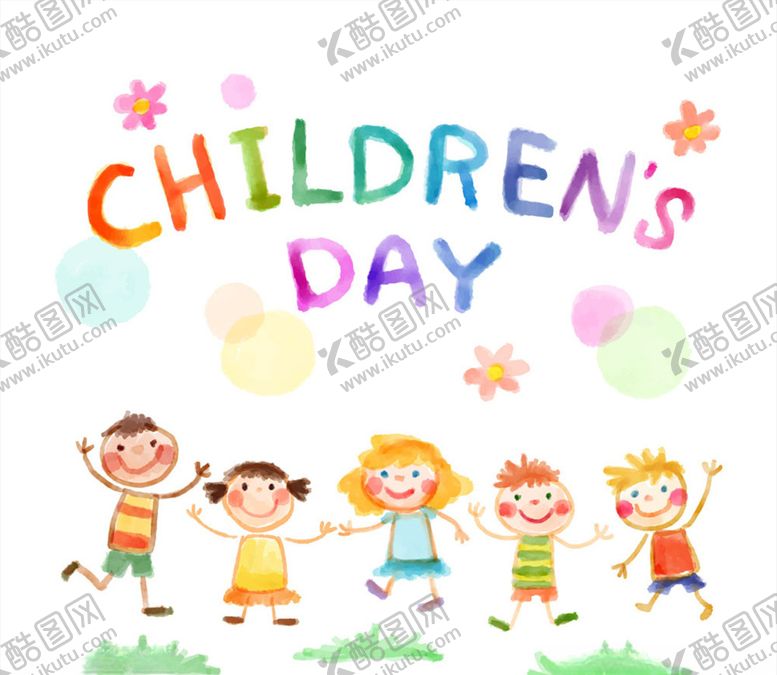 编号：75147209300001449010【酷图网】源文件下载-矢量卡通儿童素材