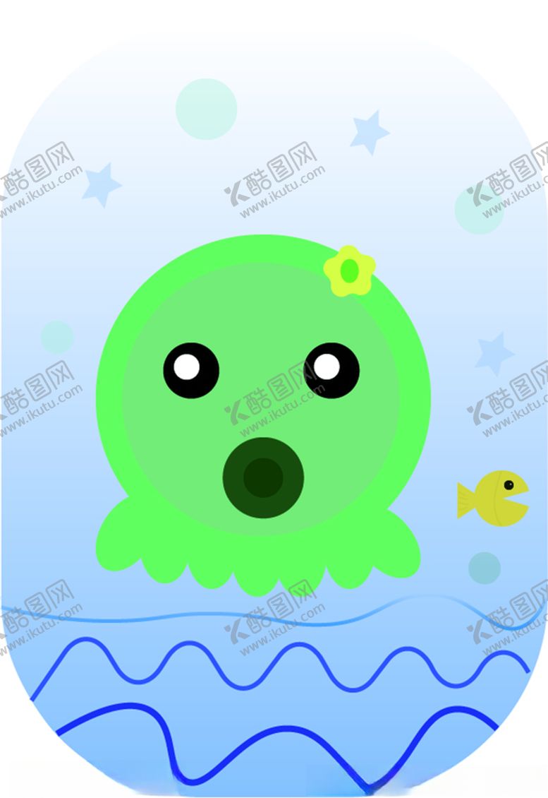 编号：61624809250223494662【酷图网】源文件下载-八爪鱼可爱章鱼矢量图