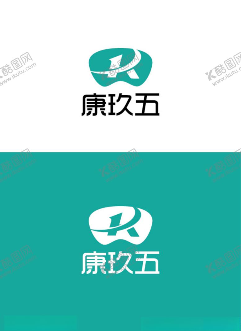 编号：43492103120649528002【酷图网】源文件下载-健康标识设计