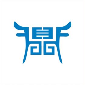 鼎字长城传统logo设计