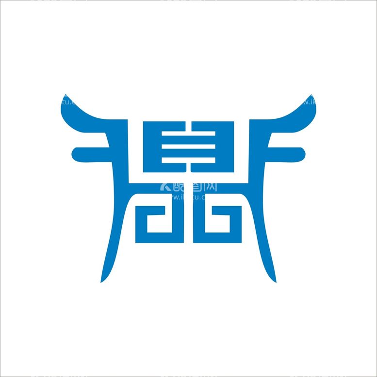 编号：60030811130617404309【酷图网】源文件下载-鼎logo设计