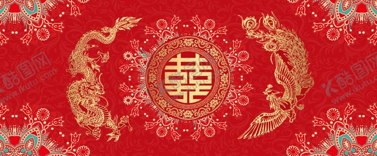 编号：68904402030637055394【酷图网】源文件下载-新中式婚礼背景