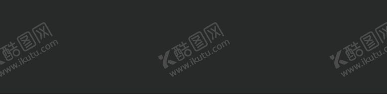 编号：33801507071621537062【酷图网】源文件下载-毛笔字