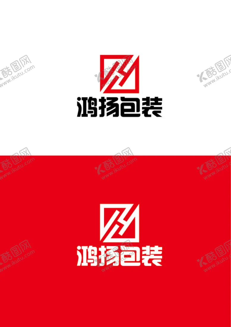 编号：07263109161008279201【酷图网】源文件下载-包装标识设计