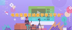 宠物狗粮网站首页海报