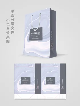 手提袋设计包装包装设计环保