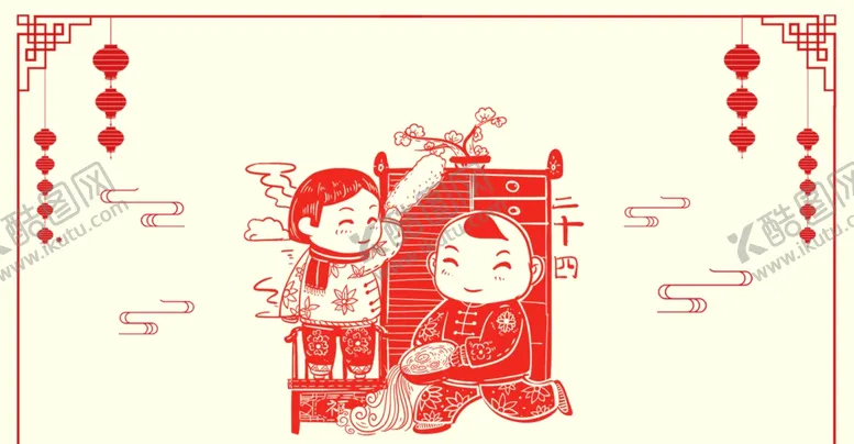 编号：62628706240020575414【酷图网】源文件下载-新年背景