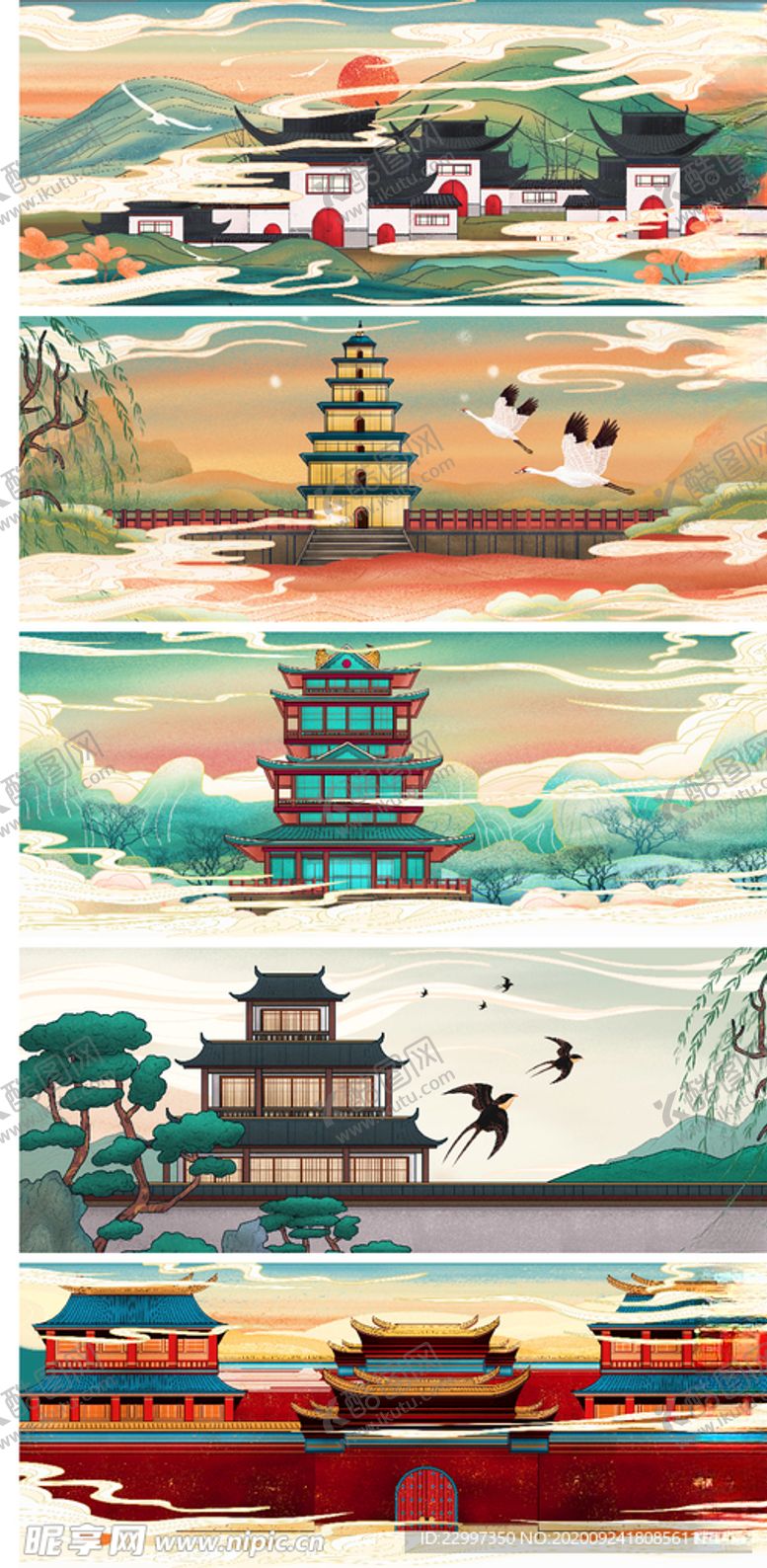 编号：18645809261729456132【酷图网】源文件下载-古风建筑插画