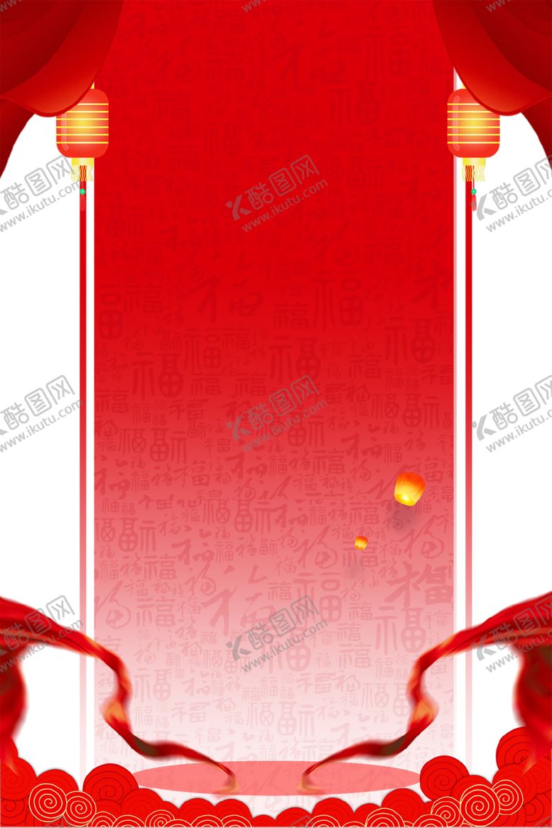 编号：85808810200142004463【酷图网】源文件下载-红色背景