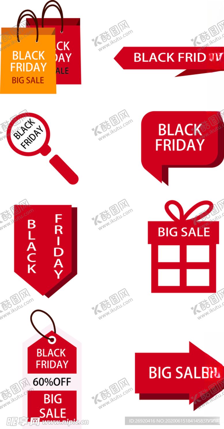 编号：87547110091019243256【酷图网】源文件下载-标签