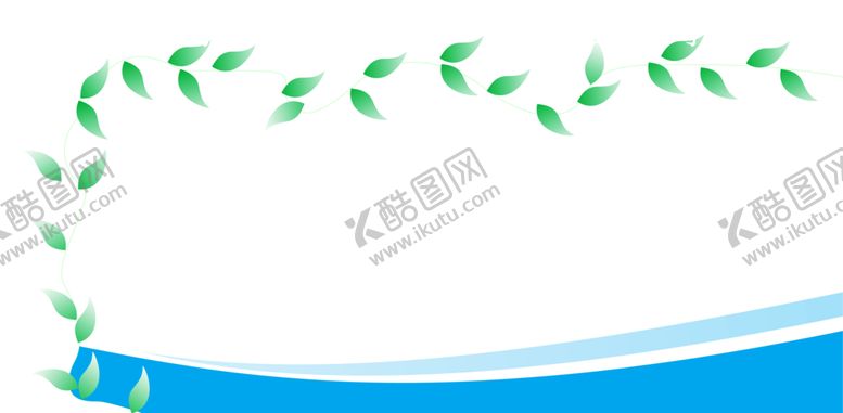 编号：85954709231223184883【酷图网】源文件下载-绿色边框