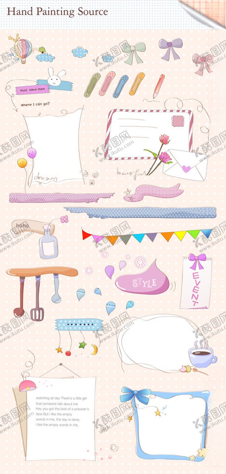 编号：28453804011803397431【酷图网】源文件下载-可爱手绘装饰元素素材包