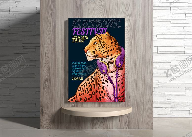 编号：19972909280522216687【酷图网】源文件下载-音乐海报