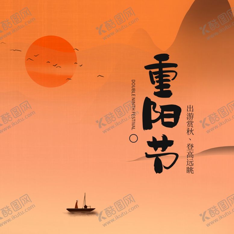 编号：48627305181142259390【酷图网】源文件下载-手机壁纸