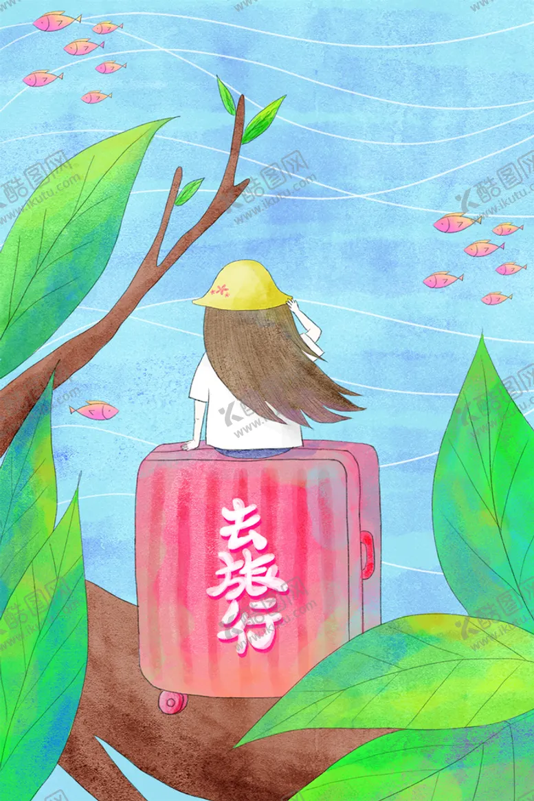 编号：65249009260026407694【酷图网】源文件下载-夏日旅行插画