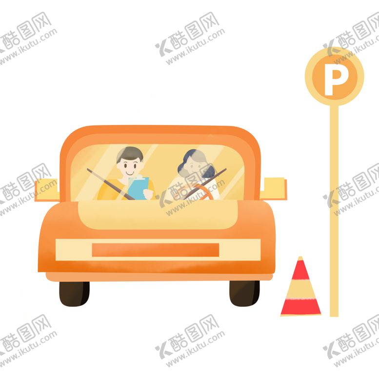 编号：21764102150621568015【酷图网】源文件下载-交通安全遵守规则插画社区免抠