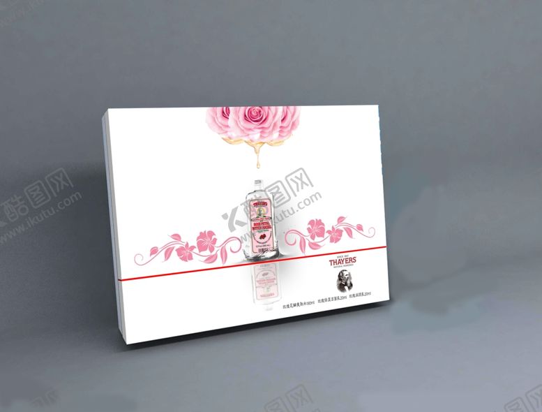编号：74165001202134249145【酷图网】源文件下载-换妆品玫瑰包装盒