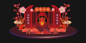 喜庆中式舞台装饰摆件