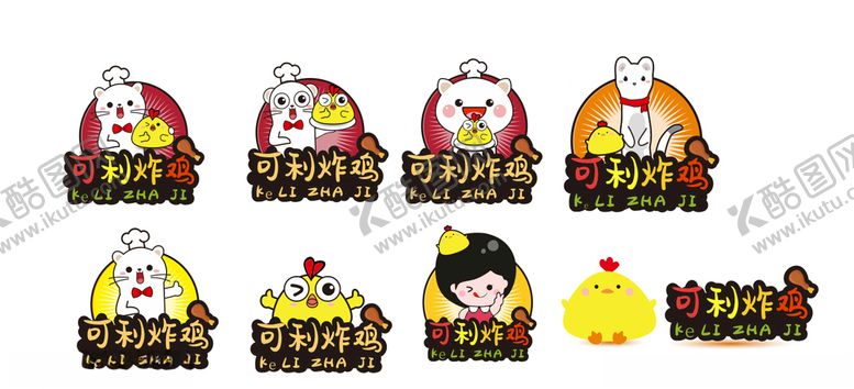 编号：85629205010048399877【酷图网】源文件下载-卡通炸鸡logo