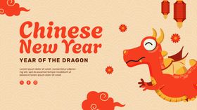 新年插画2024龙海报龙大吉贺卡20242024龙背景
